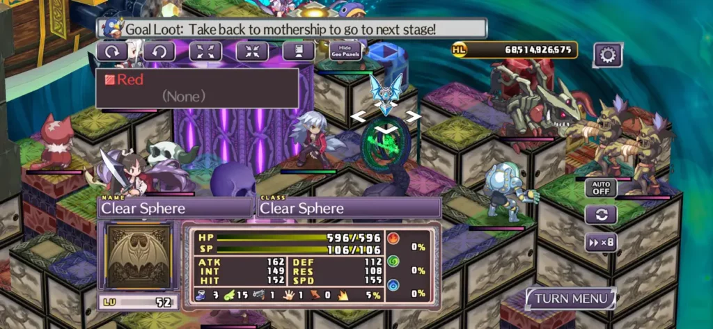 Disgaea 4 7