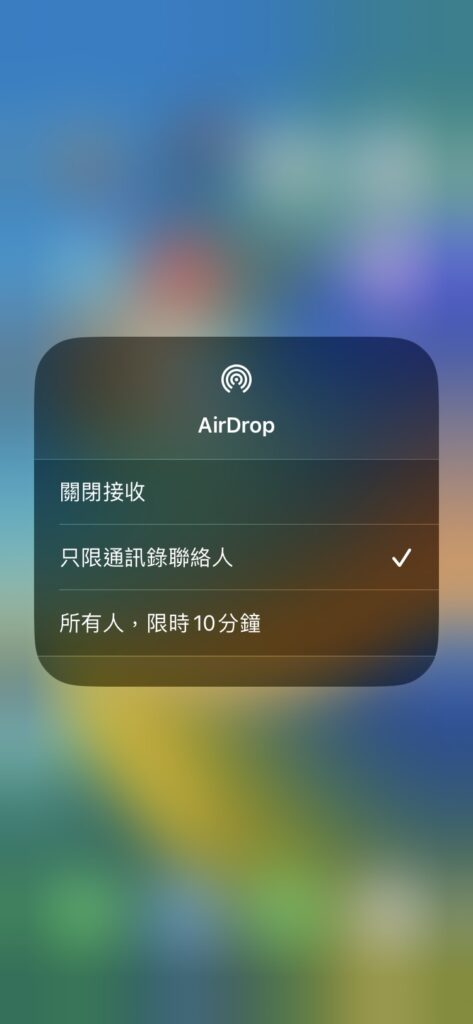 airdrop 2