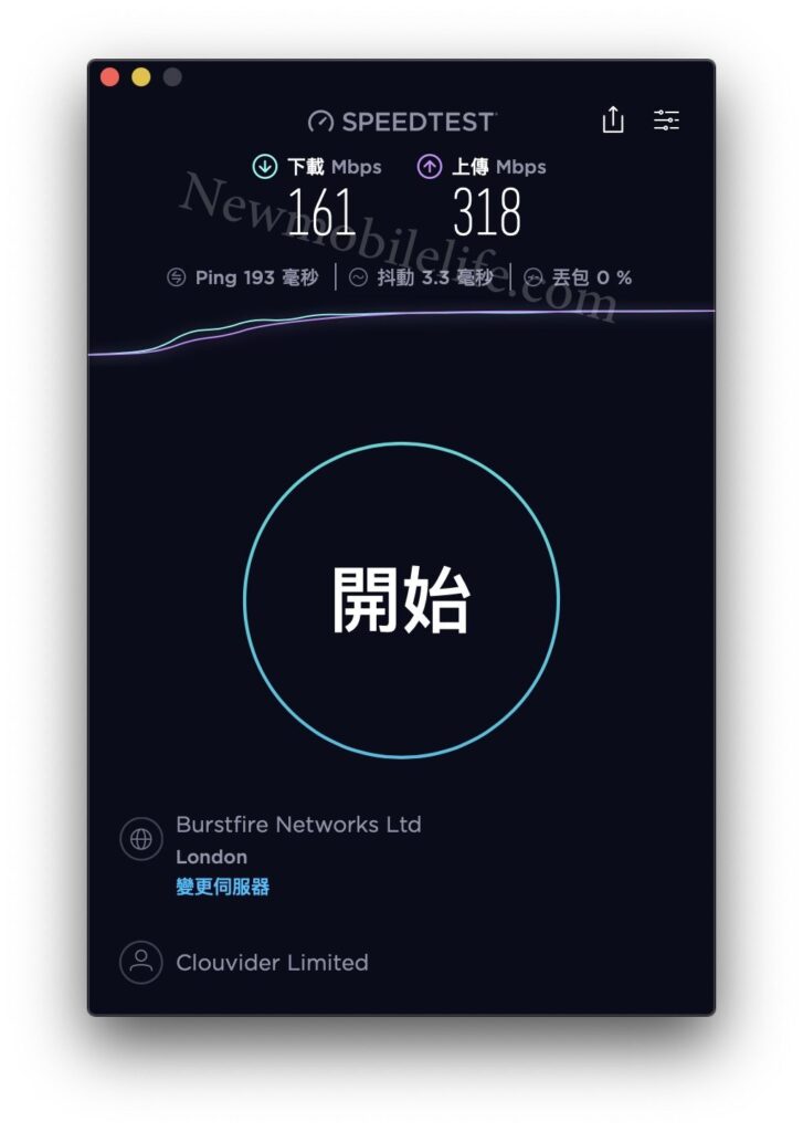 nordvpn uk pic
