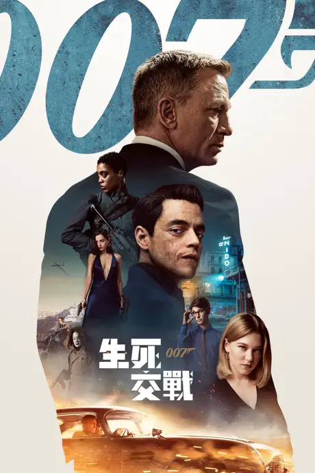 007