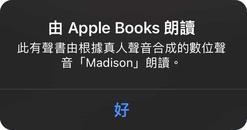 Apple Books