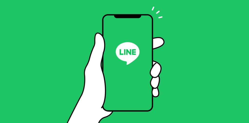 LINE