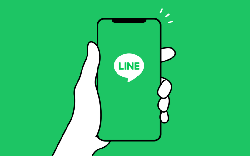 LINE