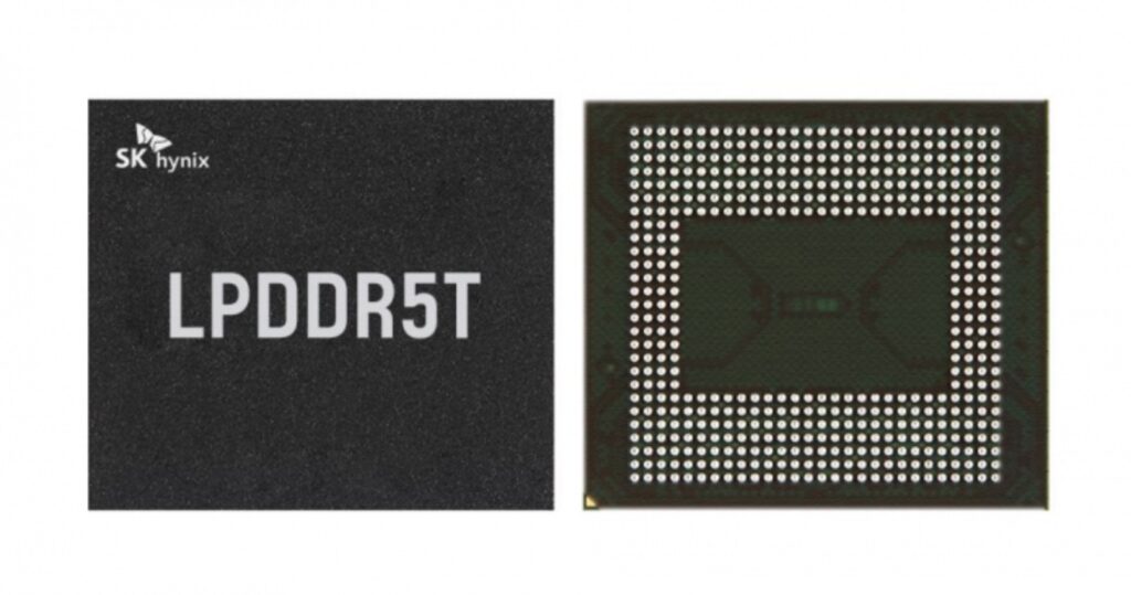 LPDDR5T 1