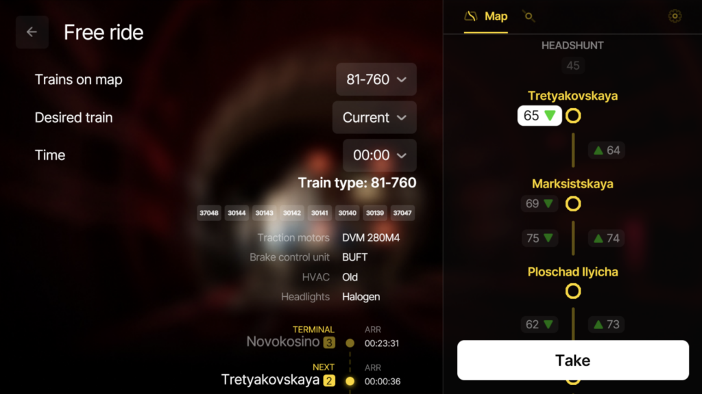 SubtransitDrive 2