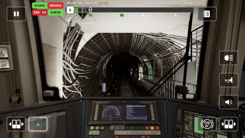 SubtransitDrive 4