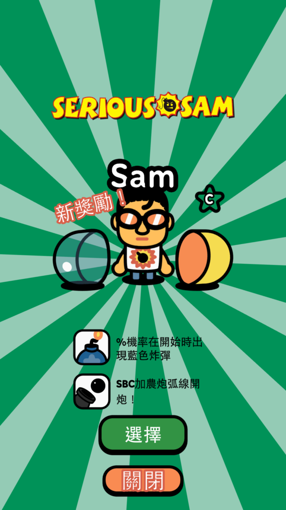 TumbleTime 2