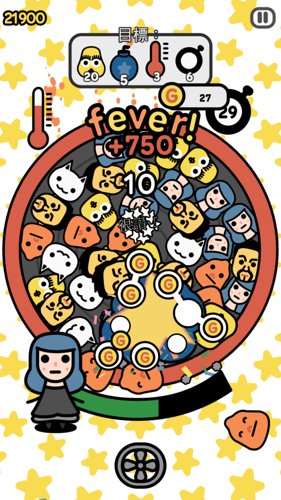TumbleTime 4