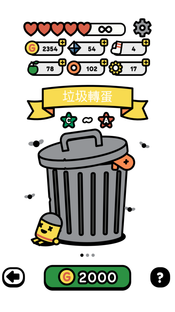 TumbleTime 5