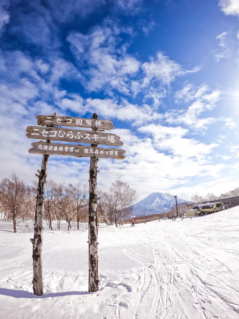japan ski