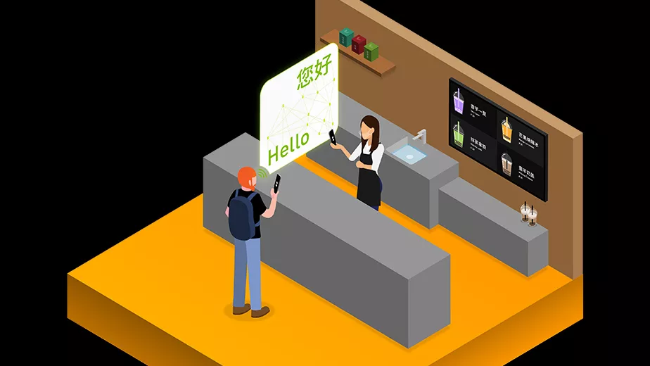 retail conversational ai 2c50 l@2x jpg