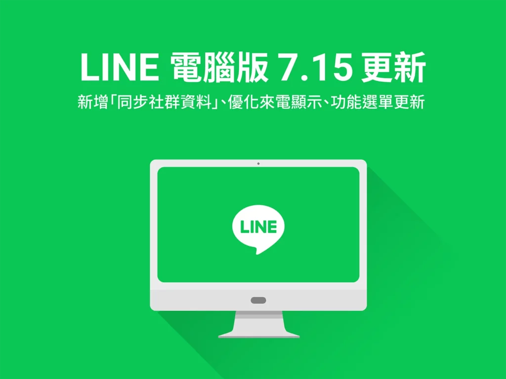 33e7cc40