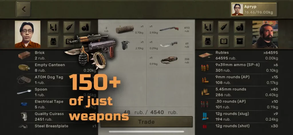 ATOMRPG 2