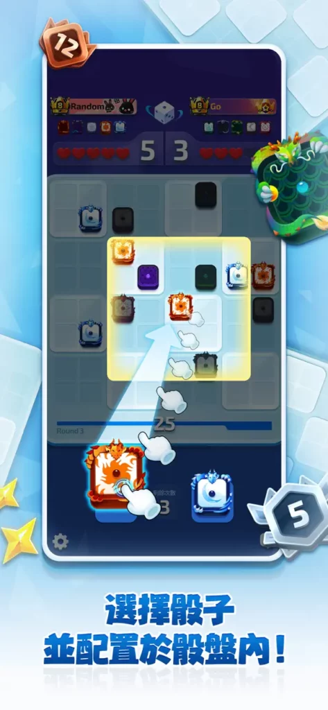 RandomDiceGO 3