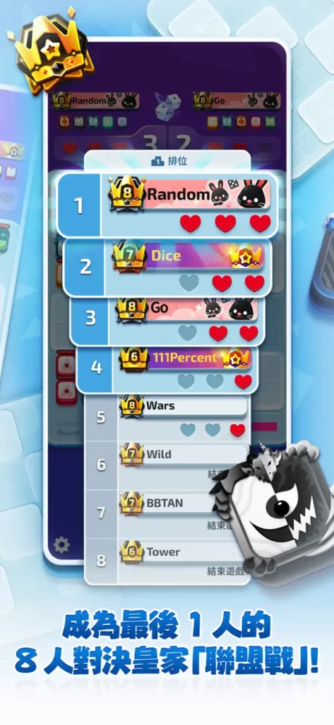 RandomDiceGO 5