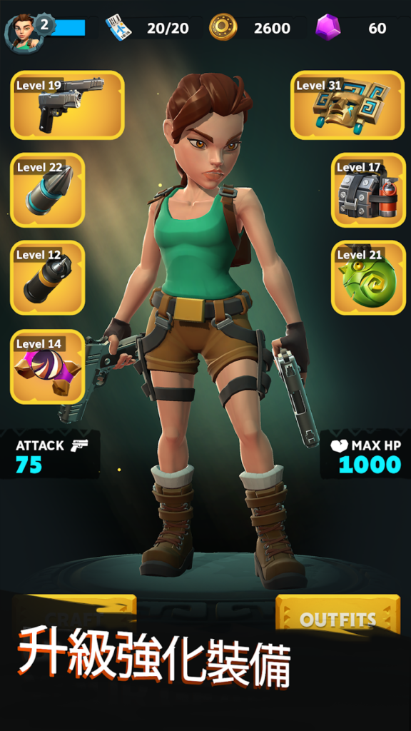 TombRaiderReloaded 3