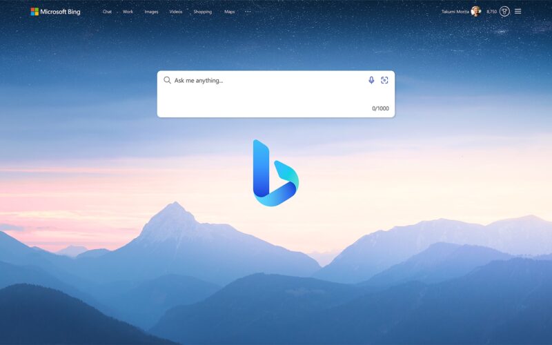 bing chatgpt