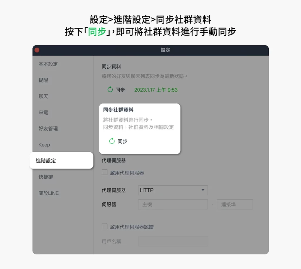 cc7ee765