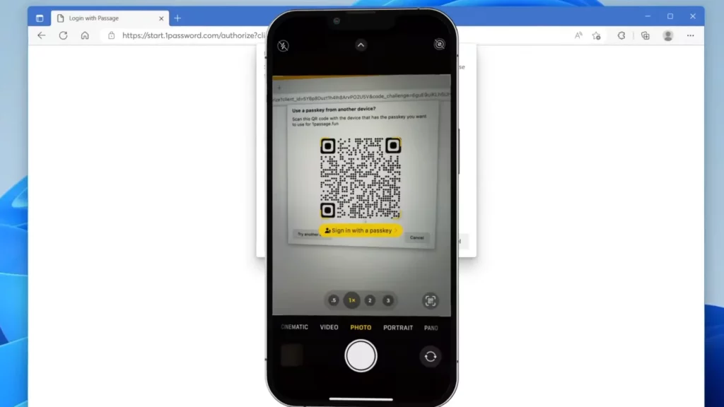配合 App 即可登入