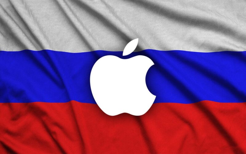 Apple Russia