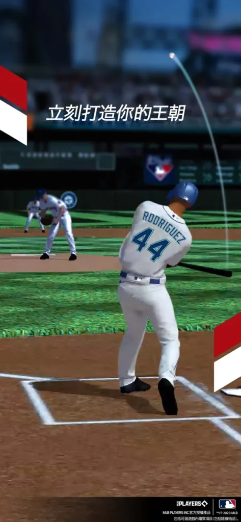 MLBTapBaseball23 1