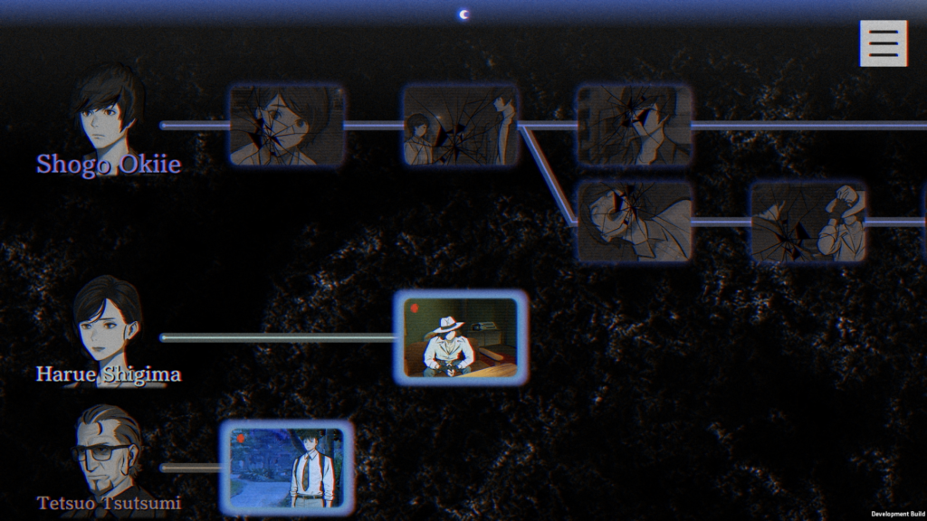 PARANORMASIGHT 3