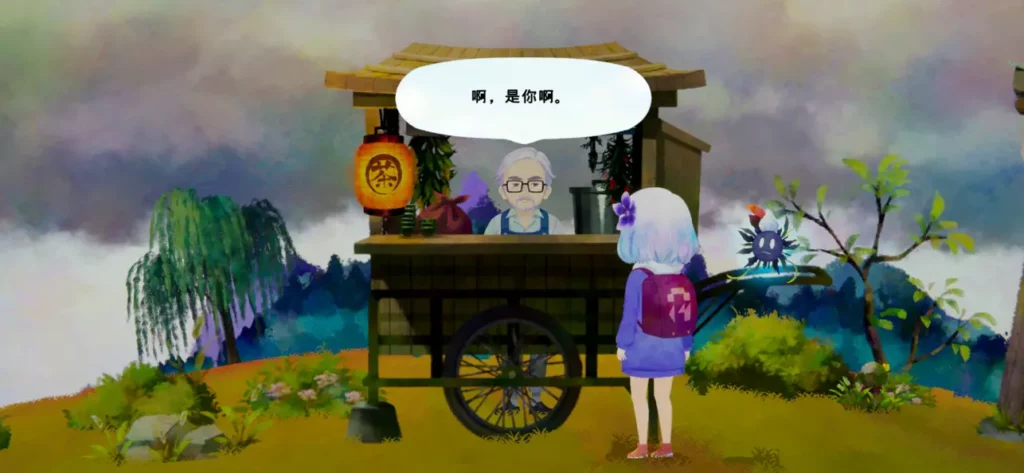 Sumire 7