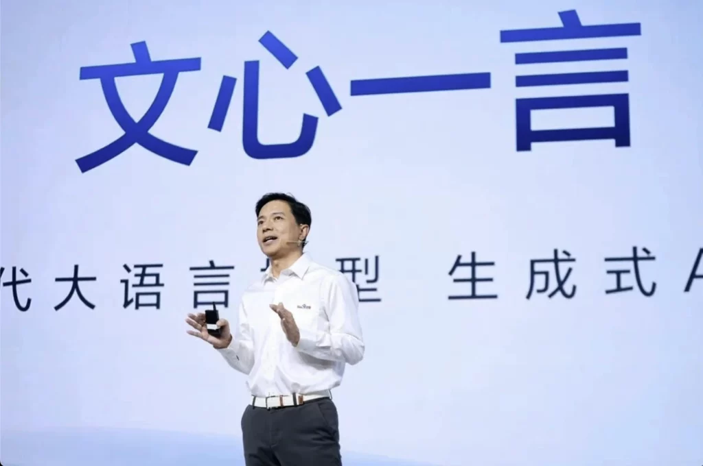 baidu
