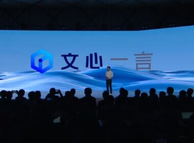 baidu ai 2.jpg