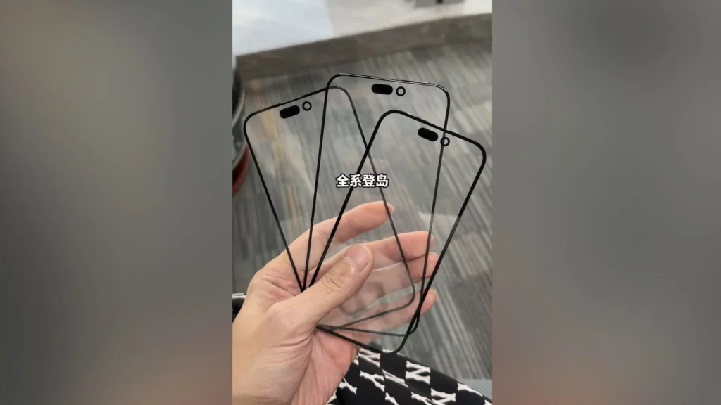 4 款 iPhone 15 的邊框也預計會稍微彎曲,類似 iPhone 11 系列。