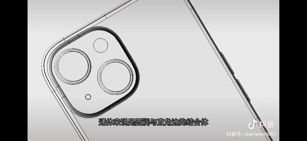 iphone15 cad1