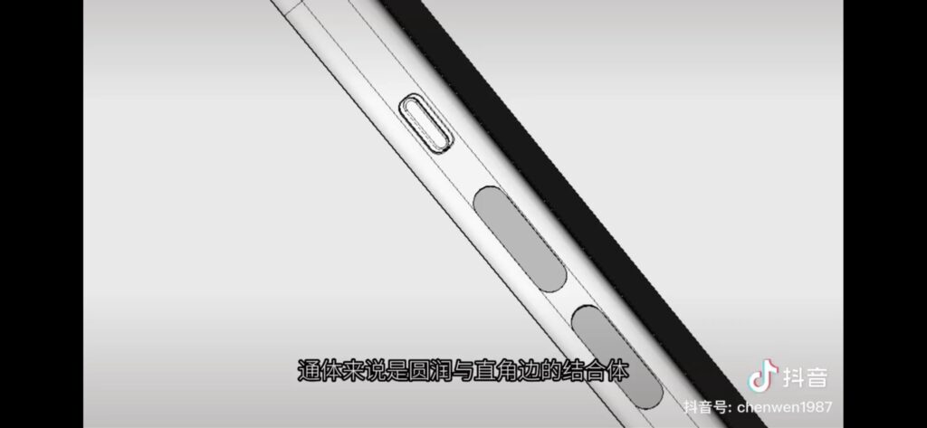 iphone15 cad2