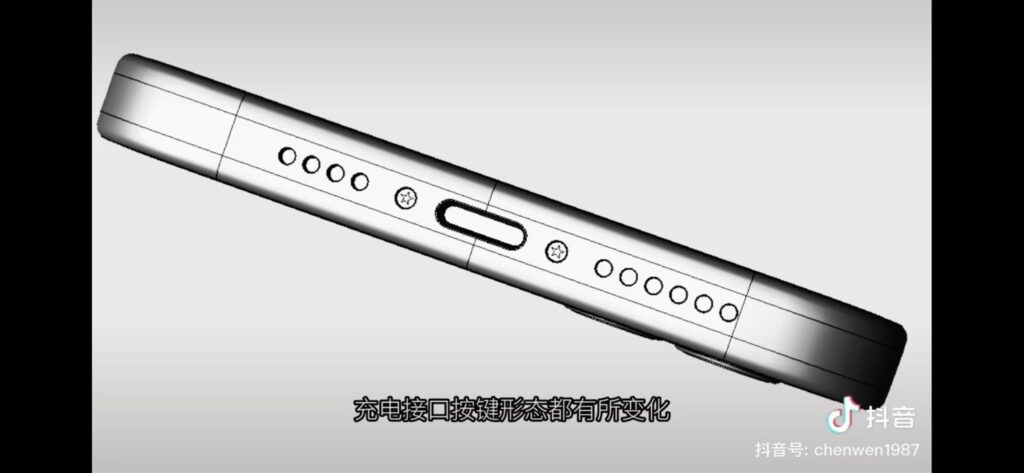iphone15 cad3