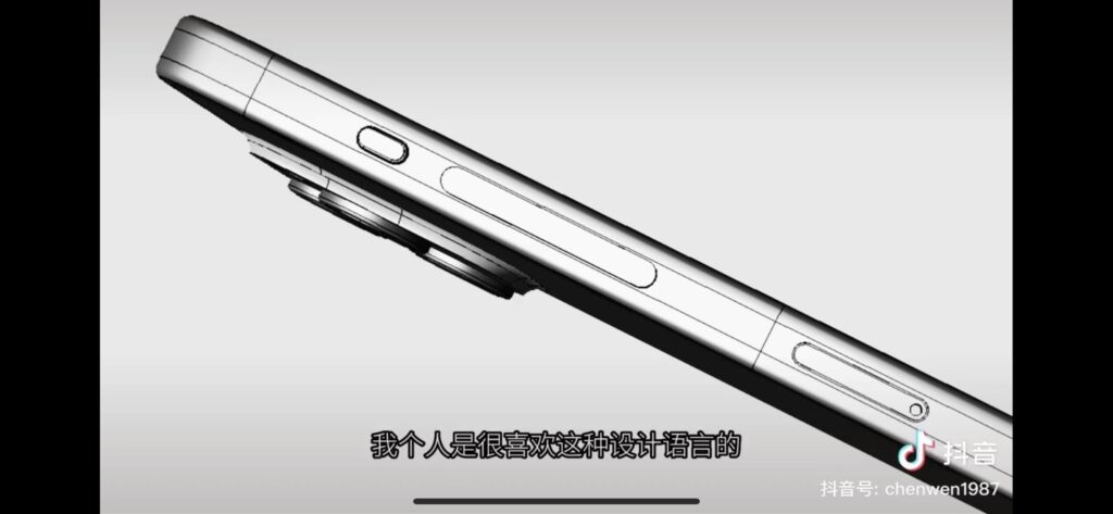 iphone15 cad4