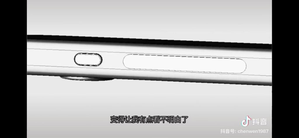 iphone15 cad5
