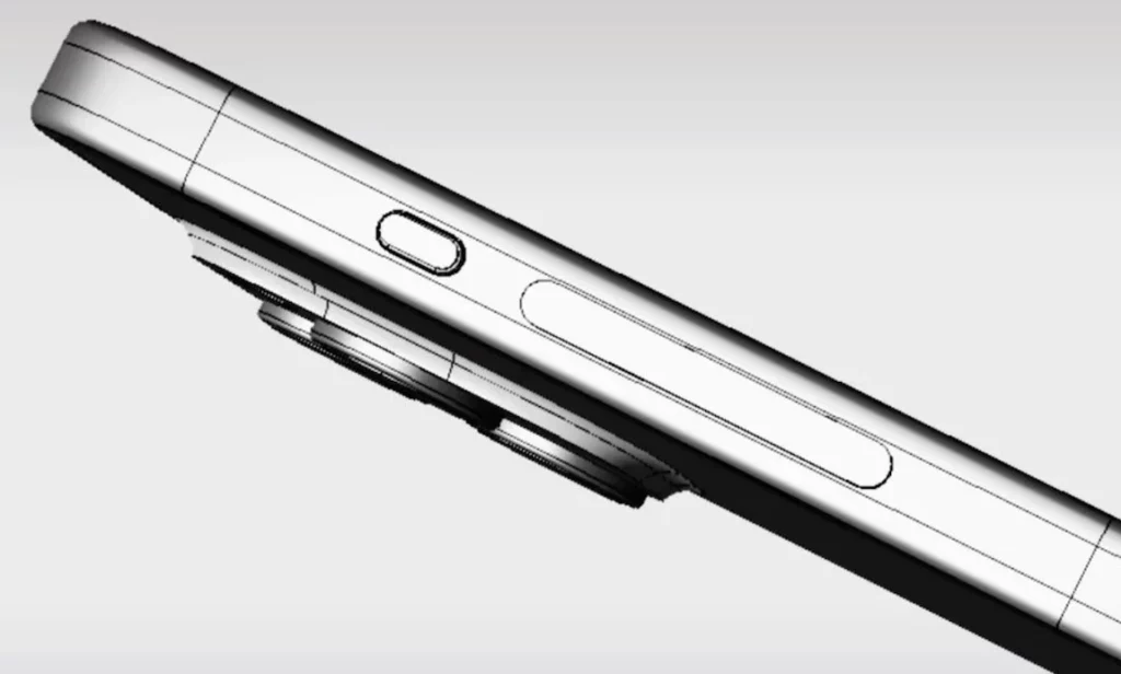 iphone15 volume