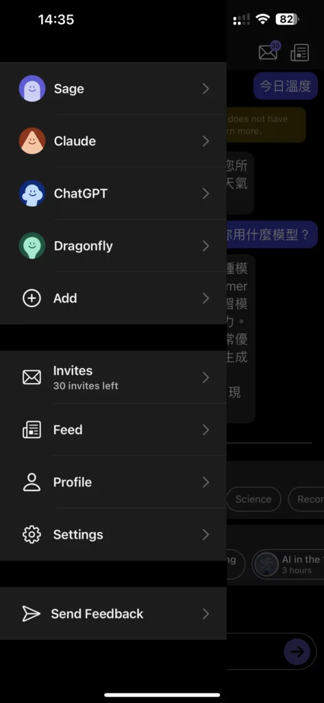 poe chatgpt