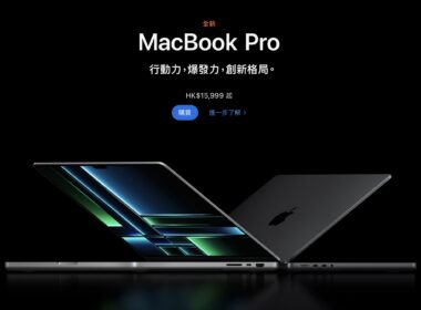 MacBook Pro 14 1