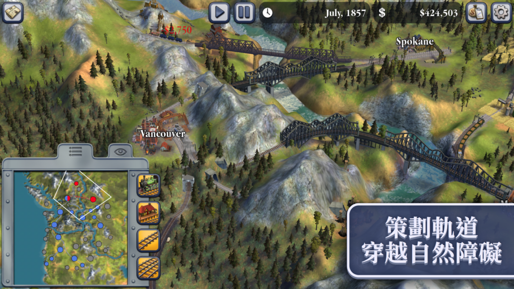 SidMeiersRailroads 05