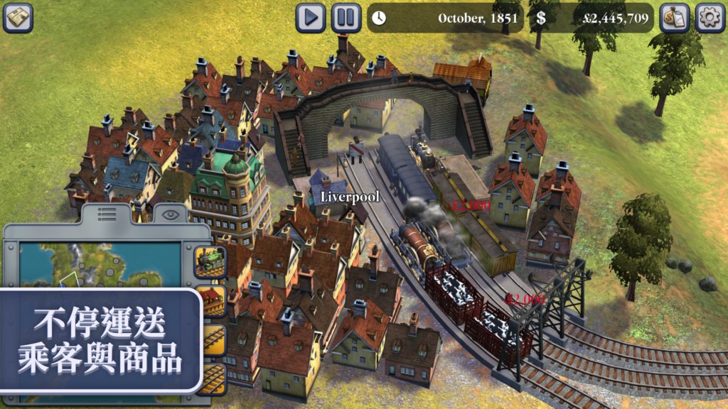 SidMeiersRailroads 08