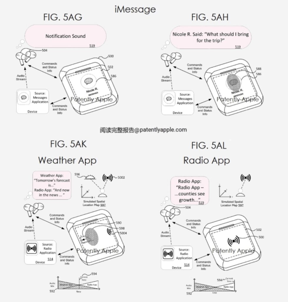 airpods patent03