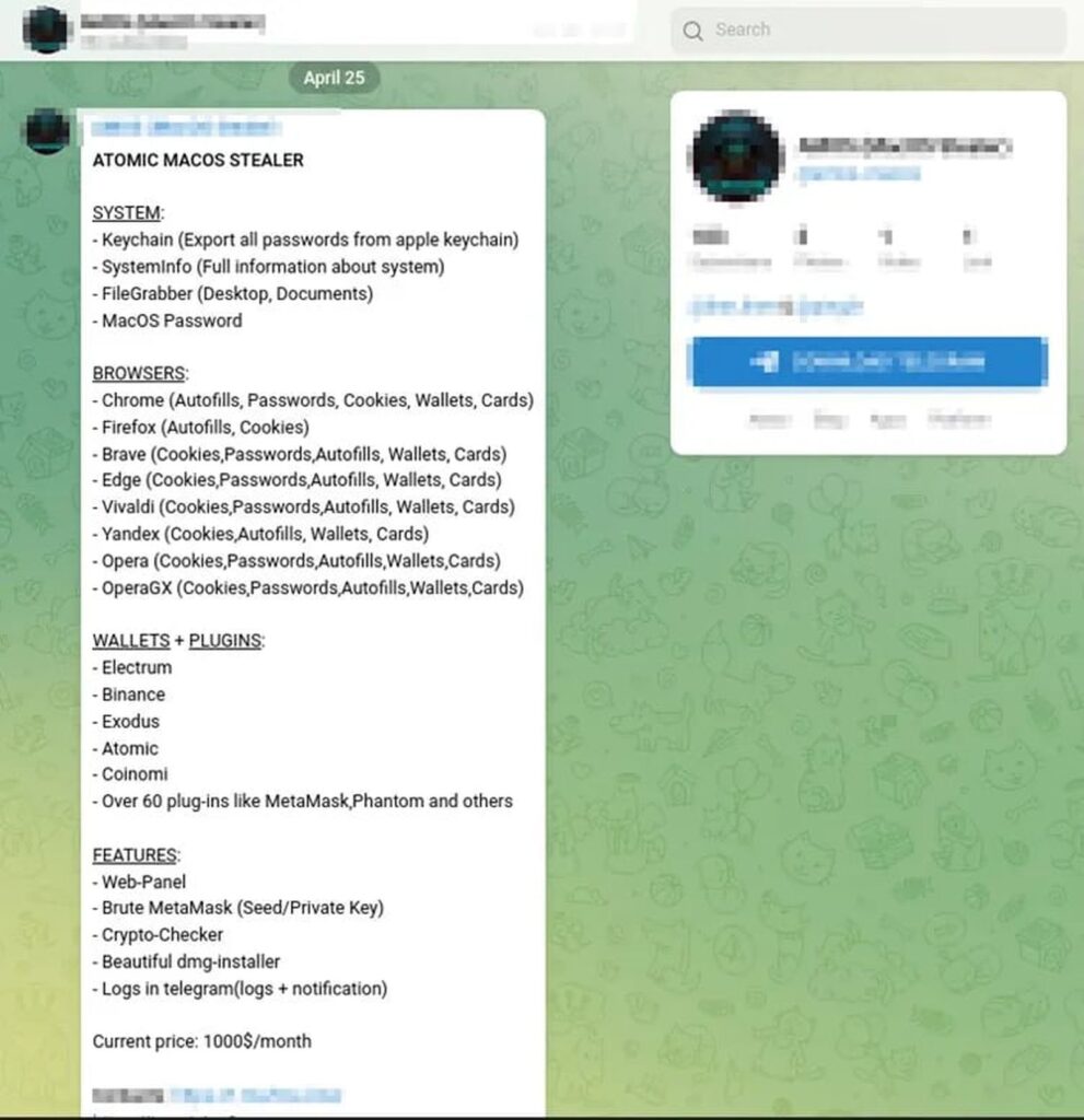 macos atomic malware