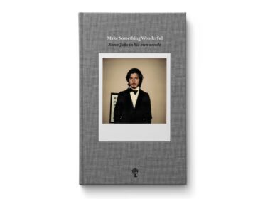 steve jobs archive