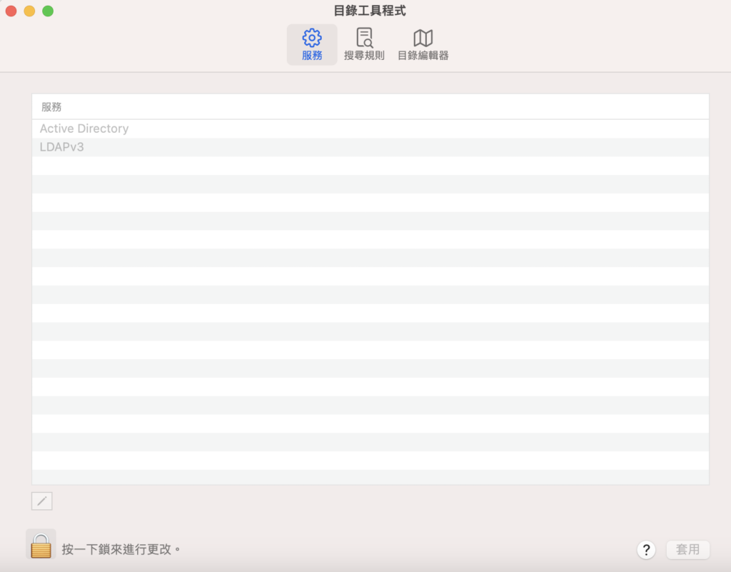 螢幕截圖 2023 04 10 上午5.20.47
