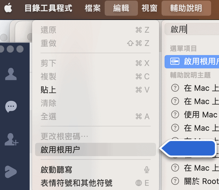 螢幕截圖 2023 04 10 上午5.31.46