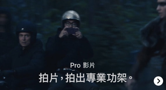 螢幕截圖 2023 04 22 下午5.42.44