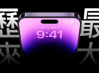 LargeriPhone