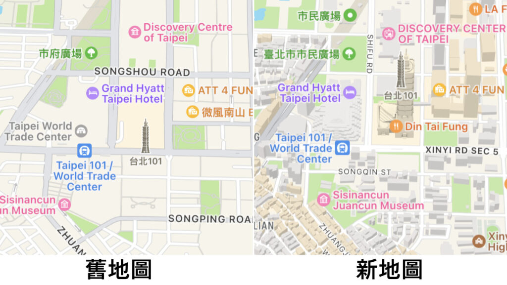 Maps