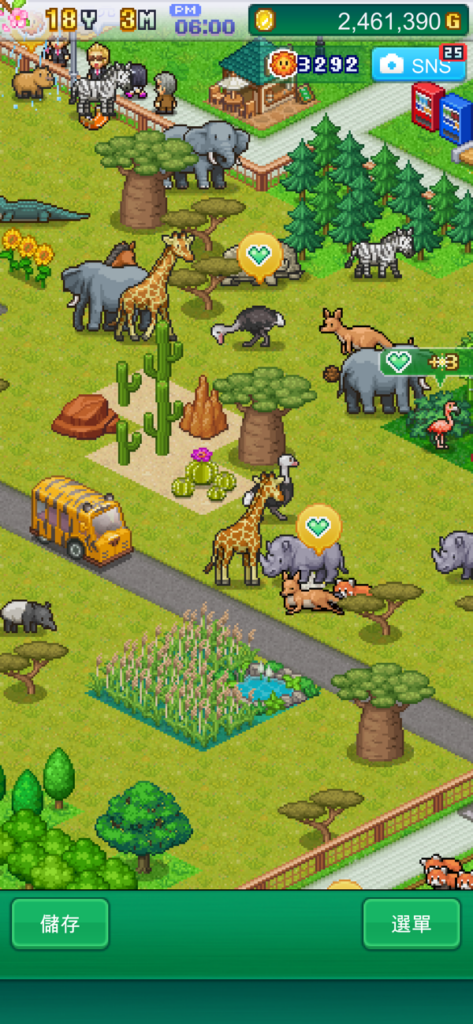 ZooParkStory 3