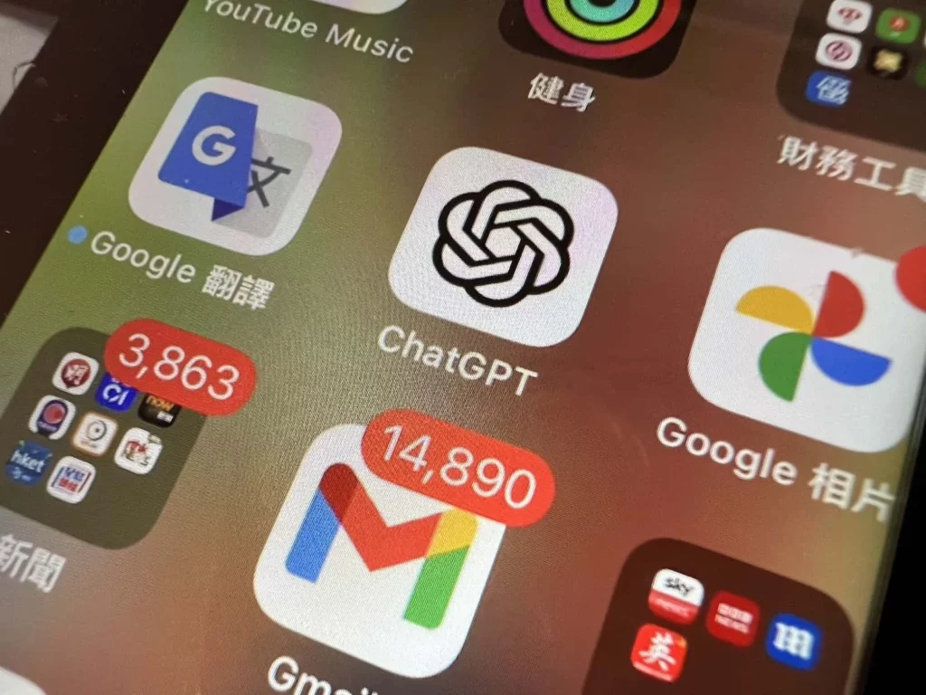chatgpt icon